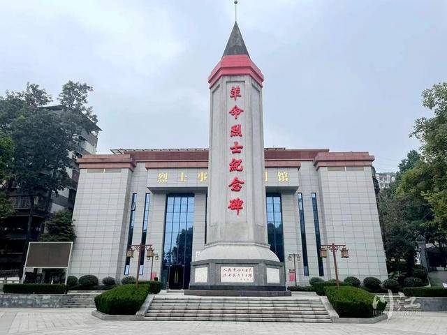 据了解,泸州市烈士陵园分纪念瞻仰区和烈士安息区两个部分