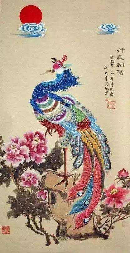 龍鳳圖太美了