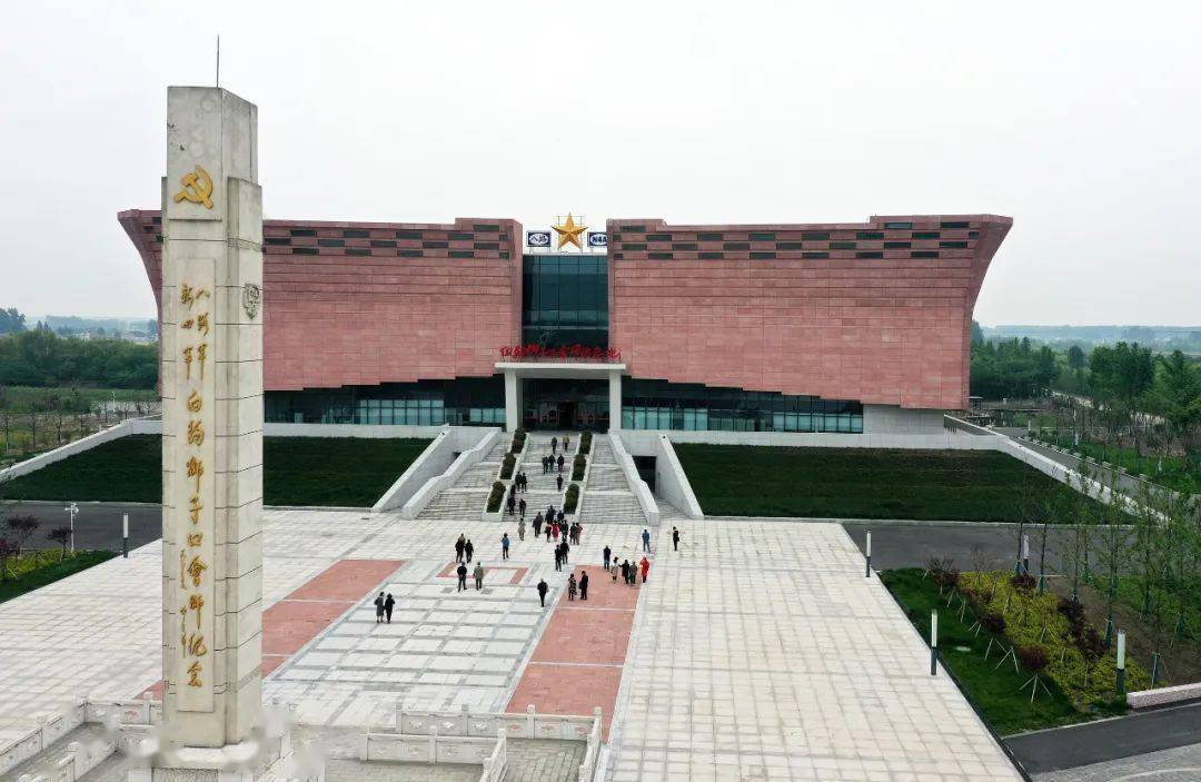 八路军新四军白驹狮子口会师纪念地.