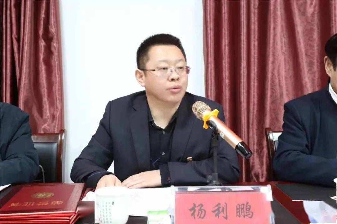 达拉特旗老科技工作者代表大会召开