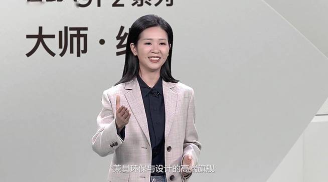 realme|最高提升500%，真我GT2 Pro首发三大黑科技解析