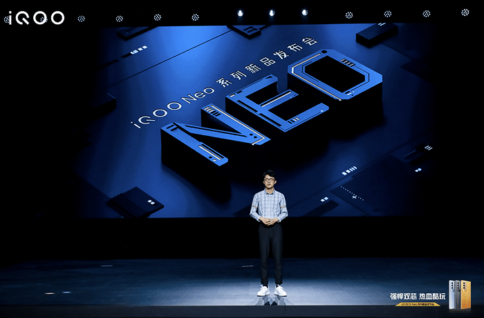 芯片|搭载独显芯片Pro的iQOO Neo5S手机正式发布，起售价2699元