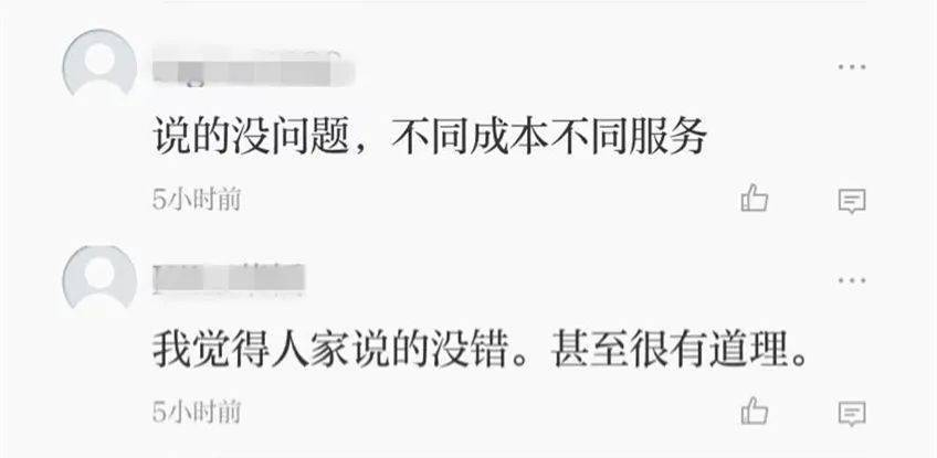 快递怎么发到快递站 c529037ac846485bb027e0ac613e7b66.jpeg