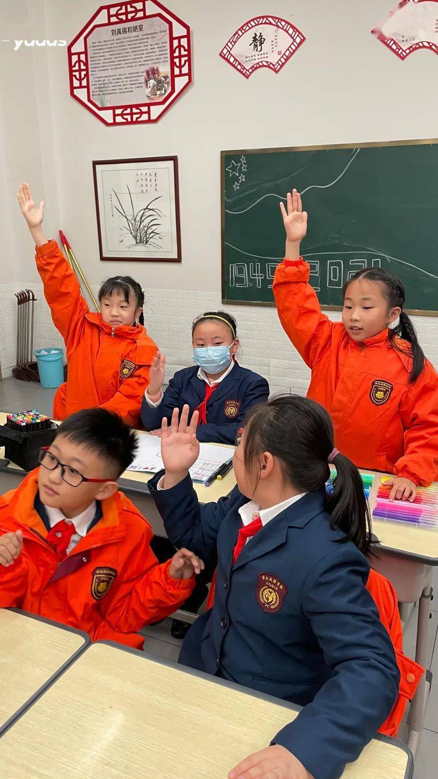校内研学丨国宝守护小分队正式集结章丘双语学校4年级13班欢乐荟研学