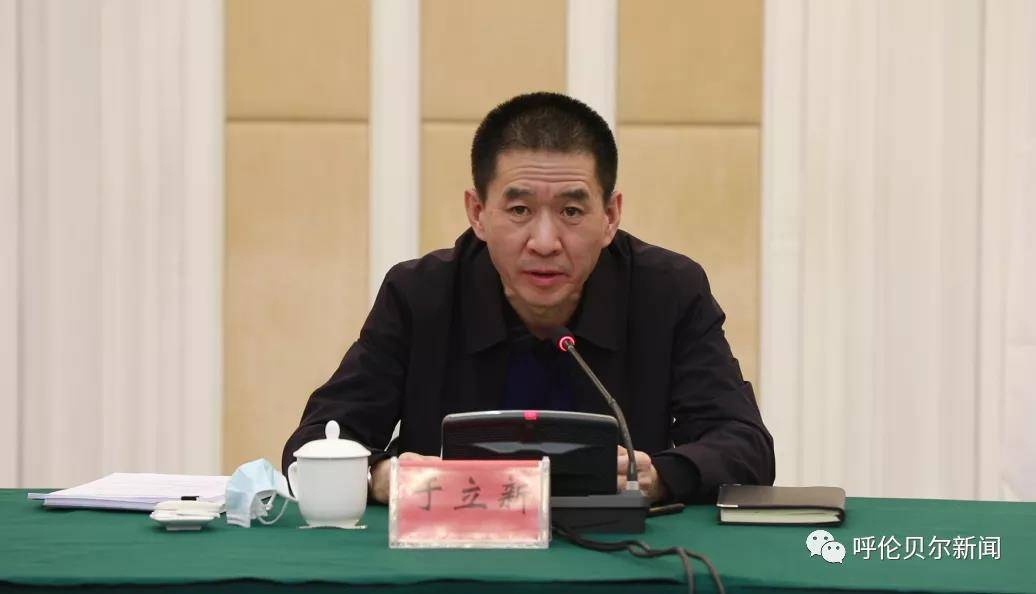 市领导及永乾,海燕,马强,白海林,张传华等分别在海拉尔区主会场和