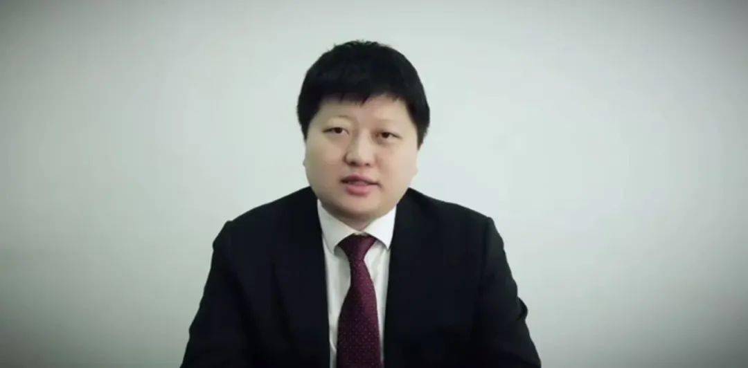 工业和信息化部信息技术发展司数字经济推进处副处长张毅夫致辞张毅夫