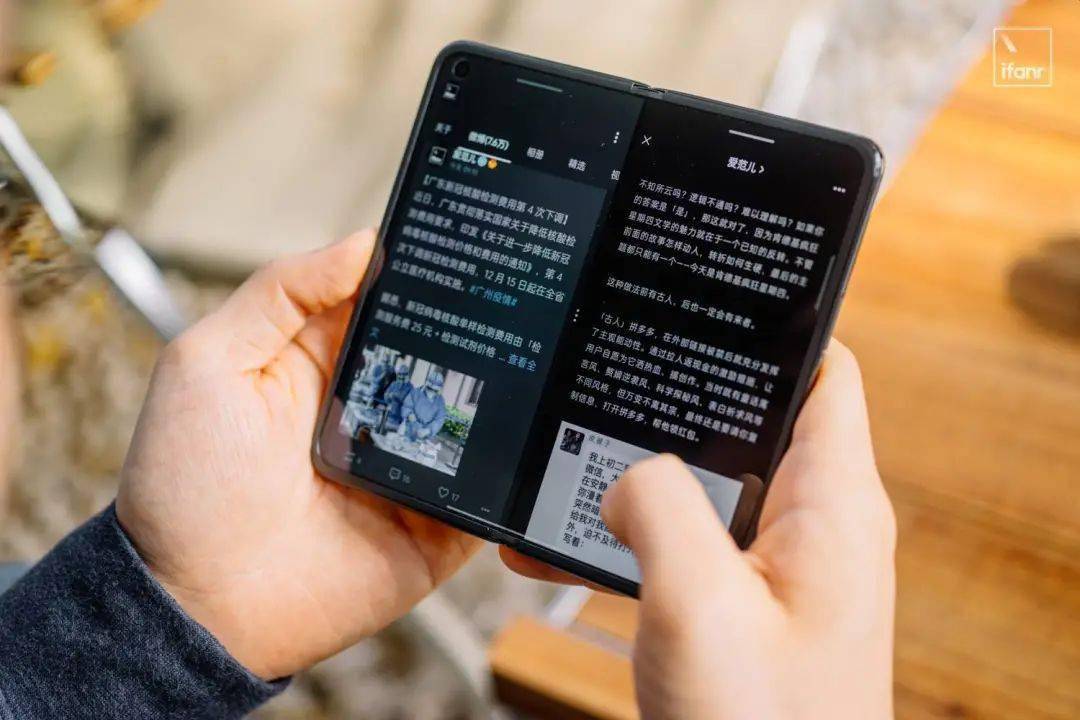 传统|OPPO Find N 折叠屏体验： iPhone mini + iPad mini ？不止，它还有新招式