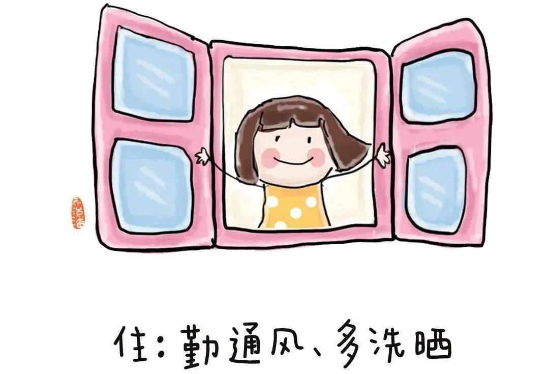 高新教育疫情防控居家安全指南西安高新区子悦优家尚品幼儿园疫情防控