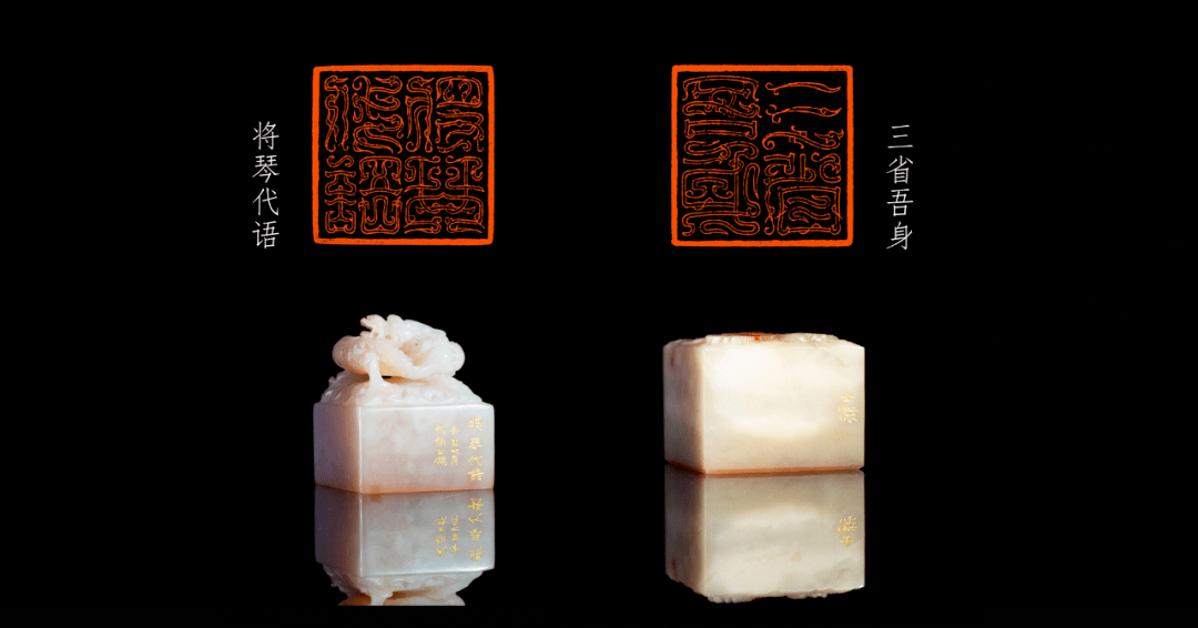 一方印毁掉一幅画有的人花几万买印不如百元水平