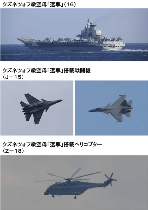 这次“御用摄影师”挺卖力，拍到了中国辽宁舰歼-15战机起飞瞬间
