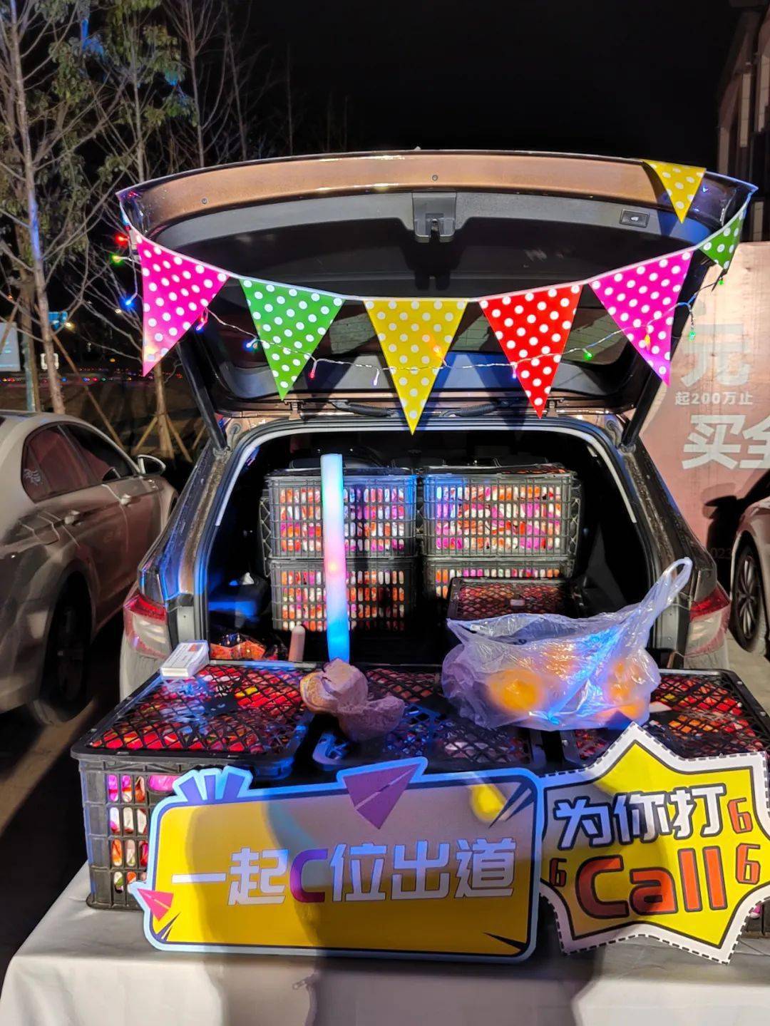 开市啦箱请不如偶遇秀山这个后备箱集市又掀新热潮