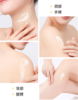 商品用空了无数瓶的山羊奶身体乳！这次直接薅羊毛！