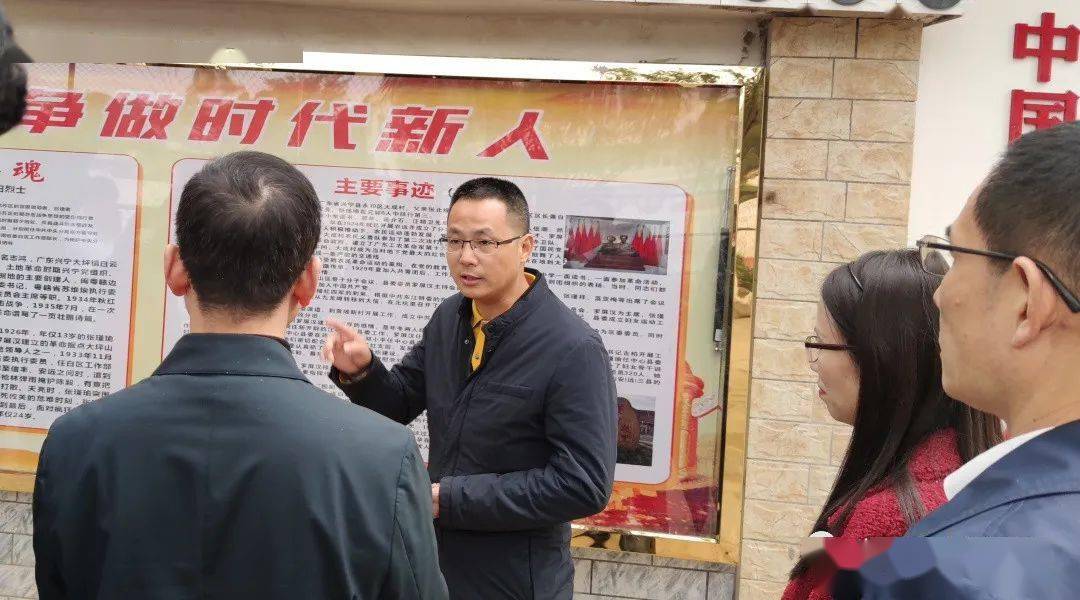 广州市天河区教育局领导到大坪中学调研 工作 大坪镇 基础教育