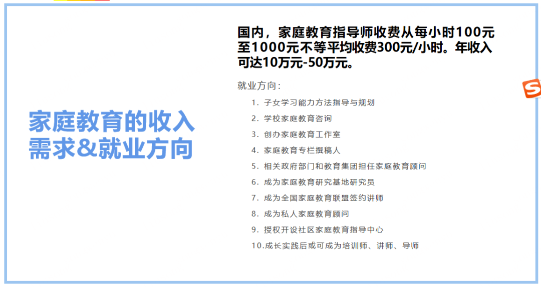 证书|定了！正式通知！45岁以下的大连人提前狂欢吧！