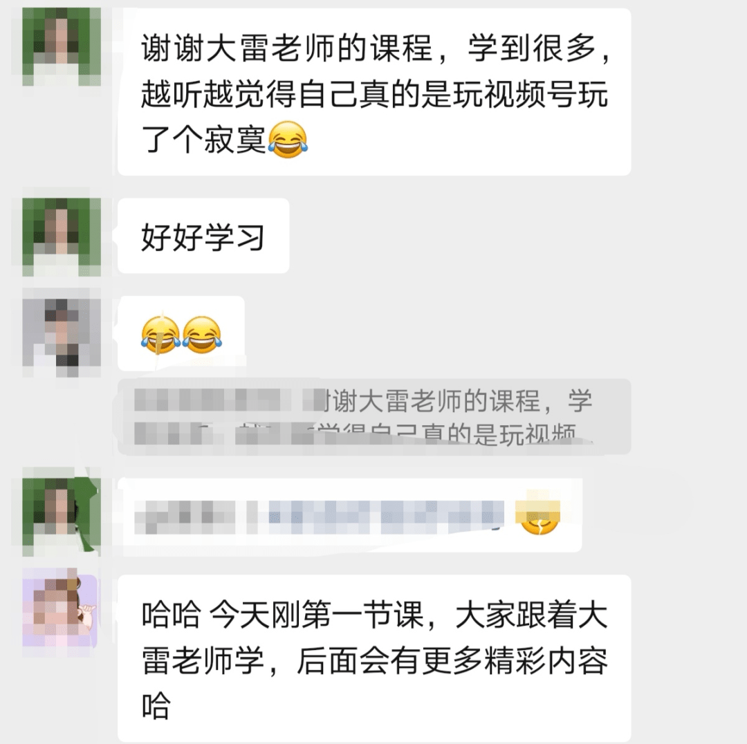 张同学|下班以后，还有钱赚？推荐一门靠谱的小众副业