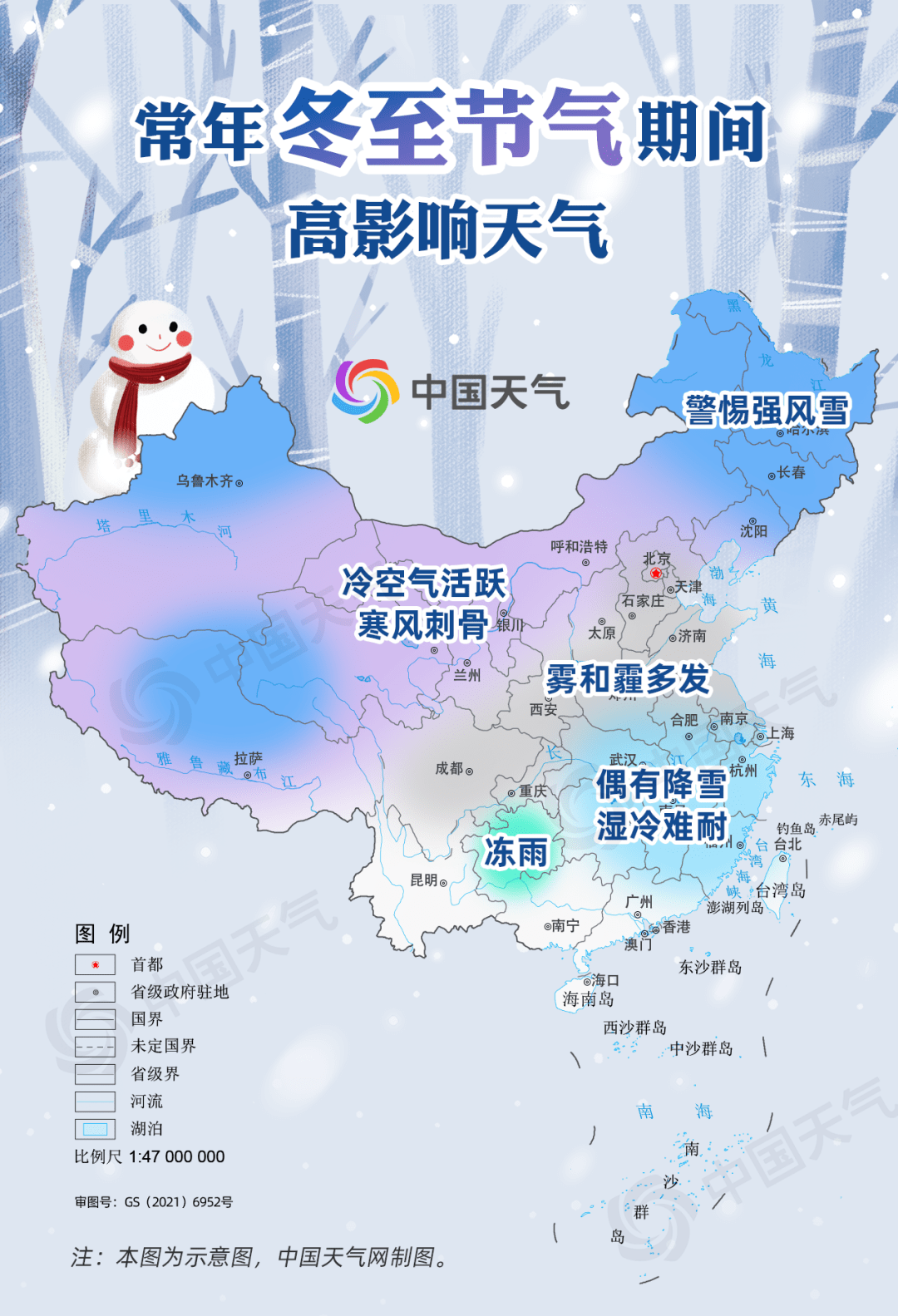 bba62b1d1b98460387deee755d53caf9.png