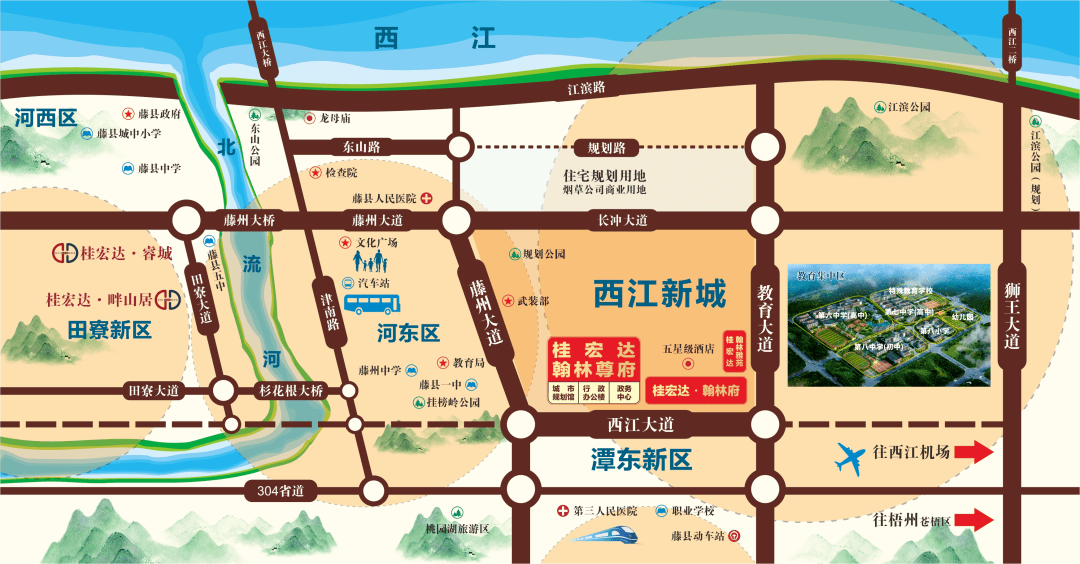 藤县城市规划图2030图片