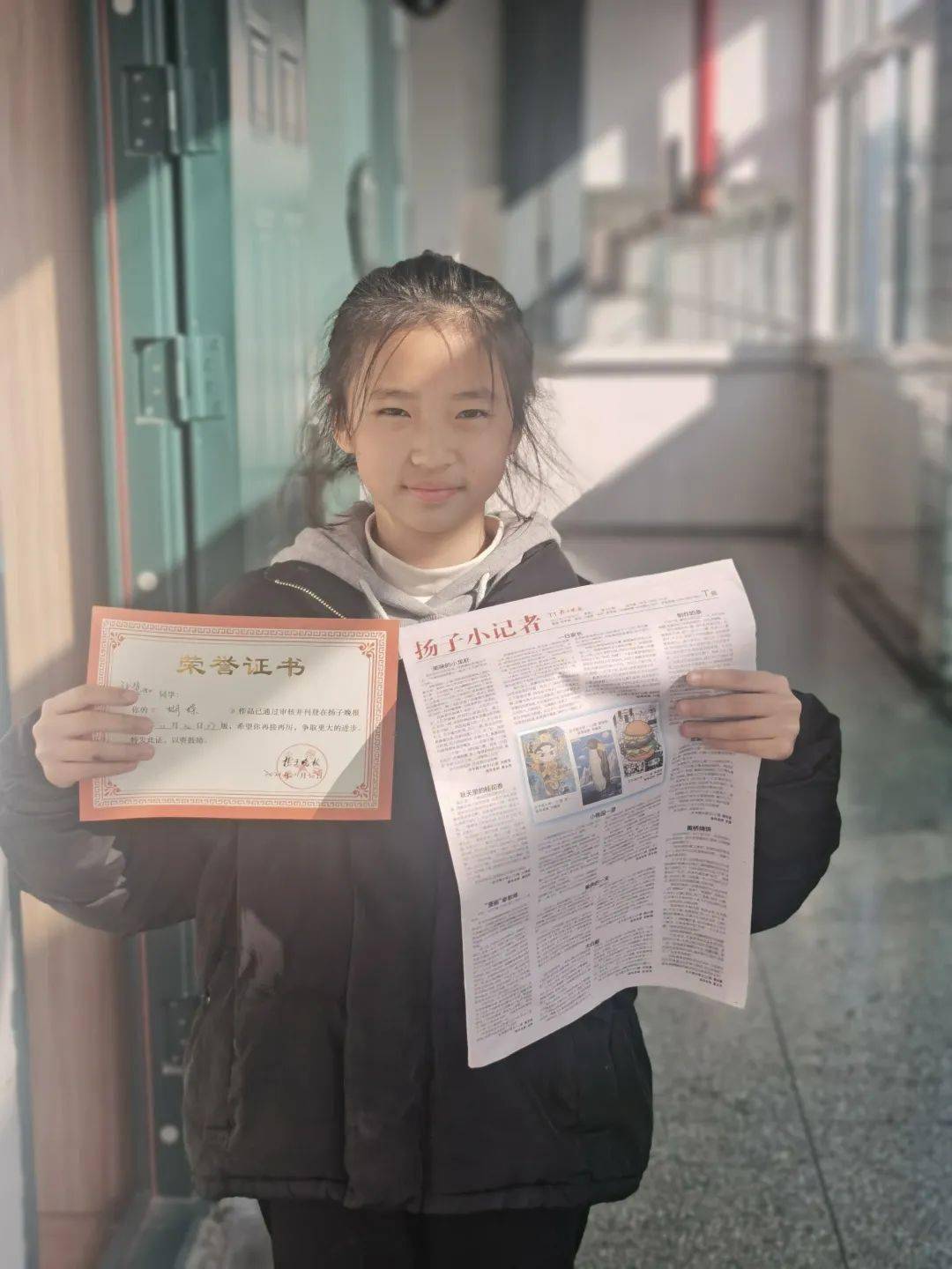 校园新闻妙笔作文展风采喜报走进南京市西善桥小学