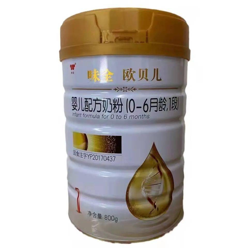 技食品有限公司一批次今年产的味全欧贝儿1段配方奶粉检出乙基香兰素