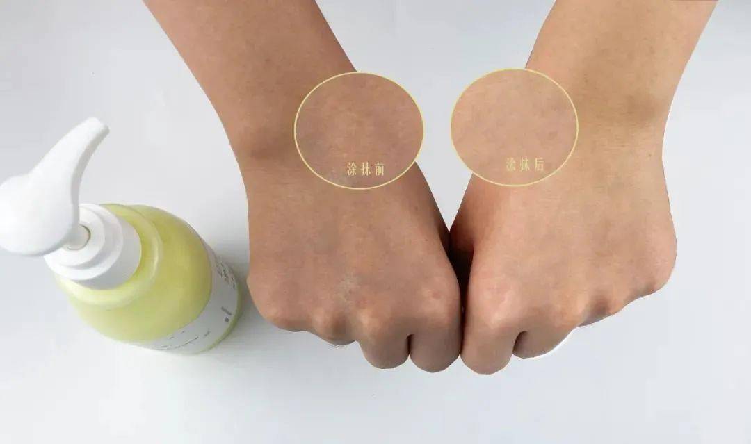 商品用空了无数瓶的山羊奶身体乳！这次直接薅羊毛！