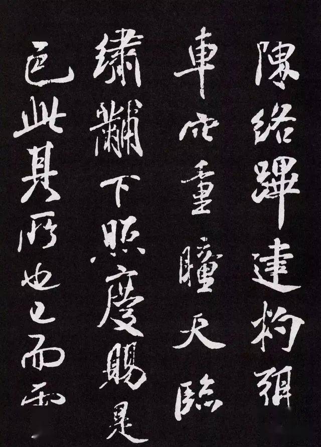 对古代大师的用笔,章法及气韵都有深刻的领悟,这说明了米芾学书在传统