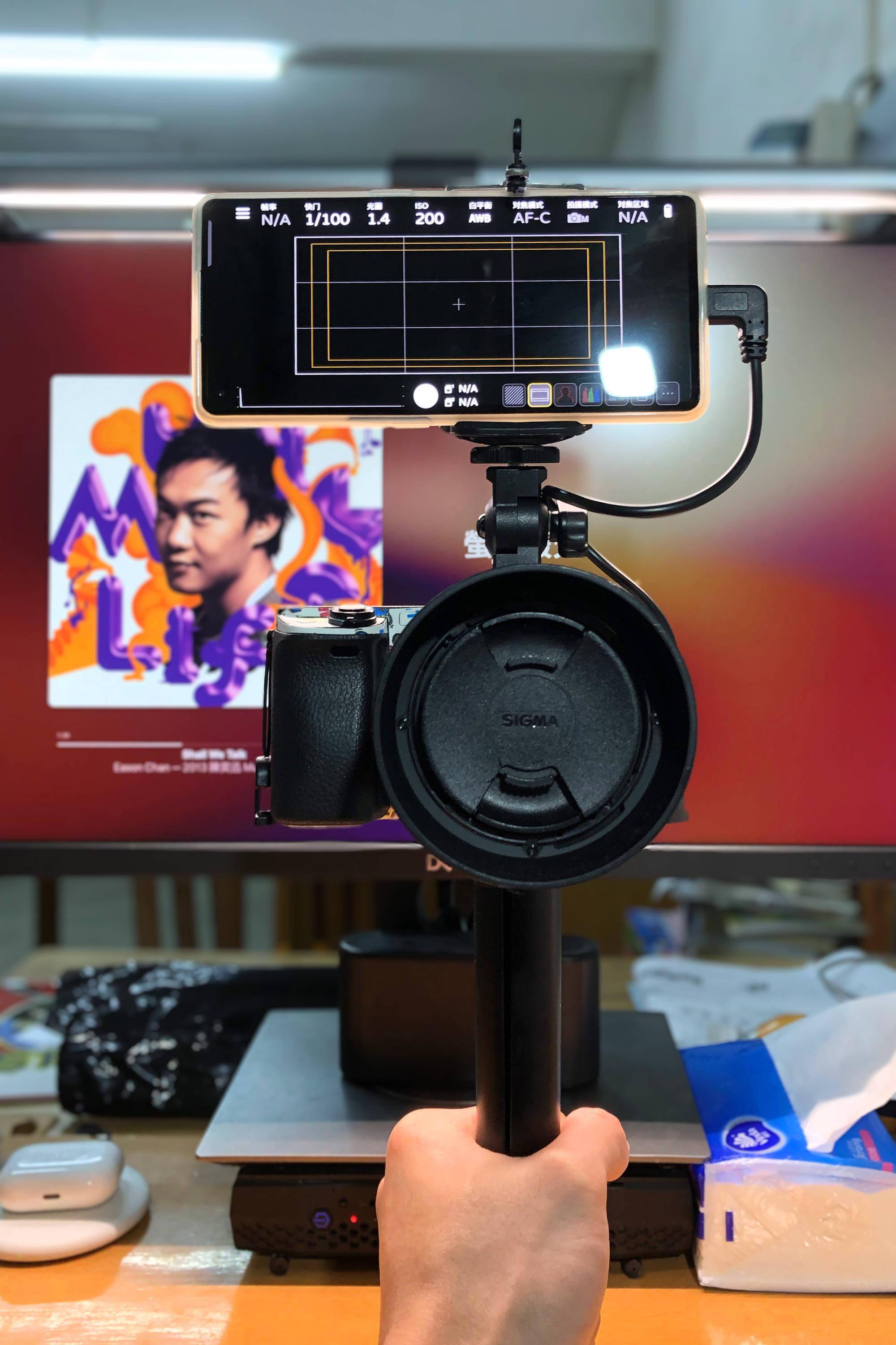 手机|监屏、图传动辄上千？你的手机也可以将就一下