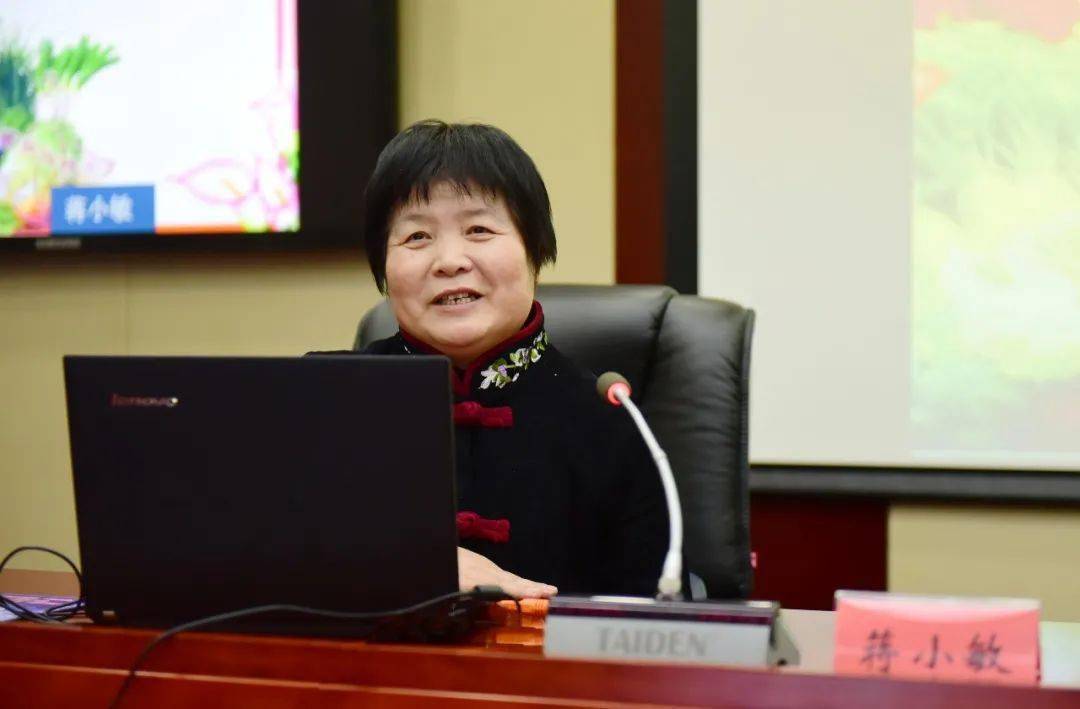 组织部机关组织开展中医养生与心理健康专题讲座_生活_蒋小敏_工作