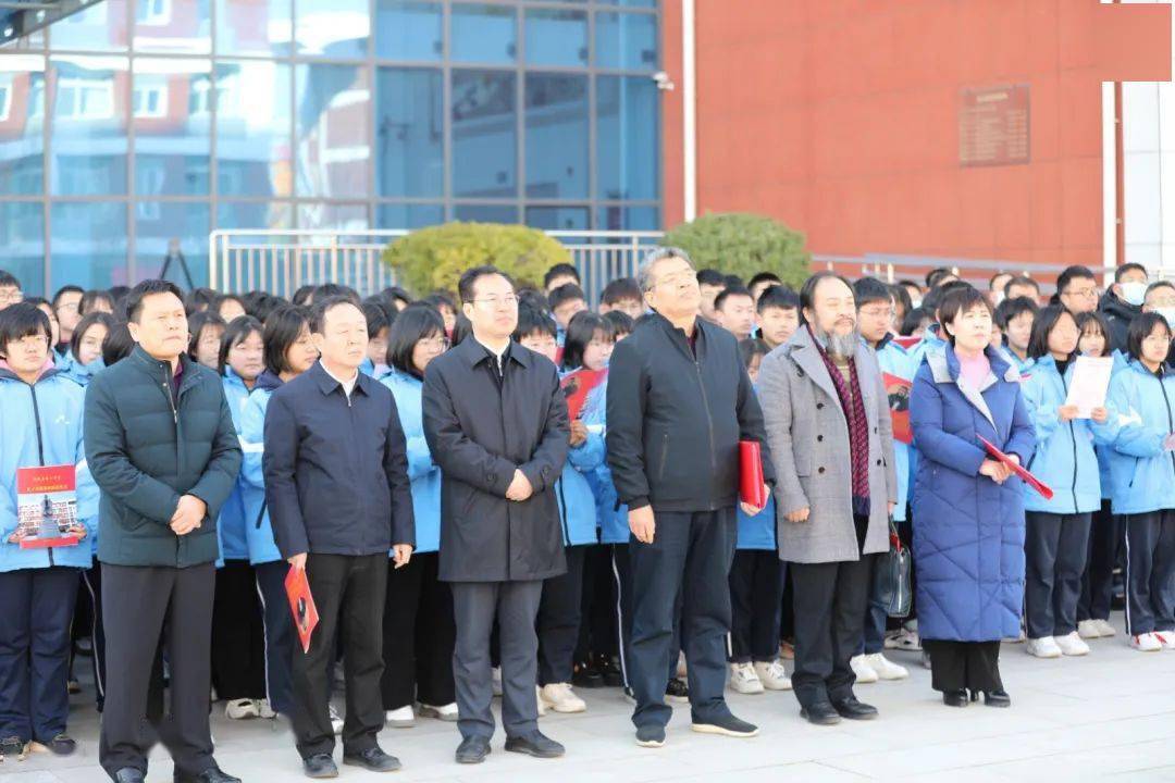 阳信一中孔子圣像落成揭幕