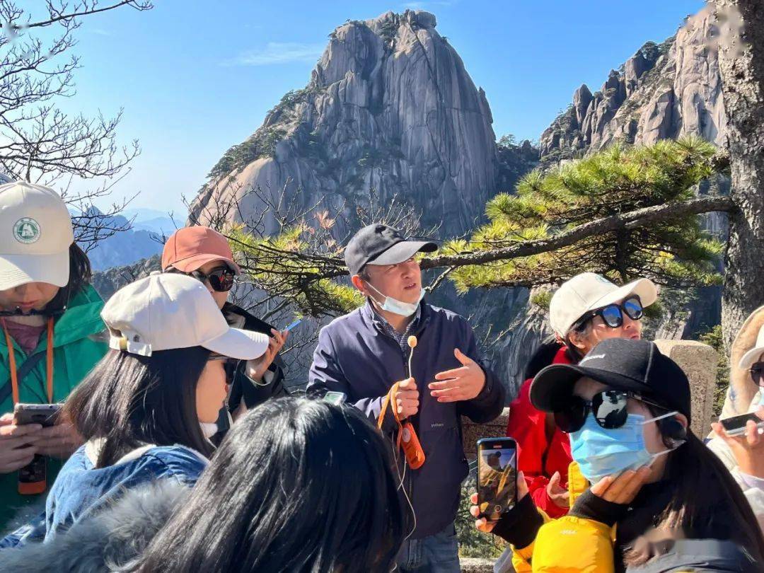 黄山风景区举办首期讲解员培训班