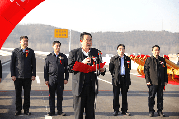 培红,张延波,游鹏,徐凌,中交基础设施养护集团有限公司安全总监张生成