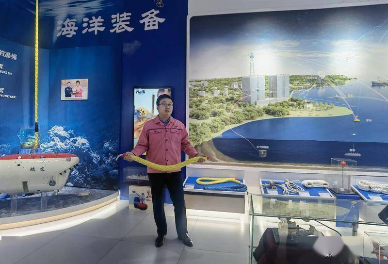 海洋所|服务“大国重器”，提供应急保障......海丽雅：用一根绳索串起百年创新路