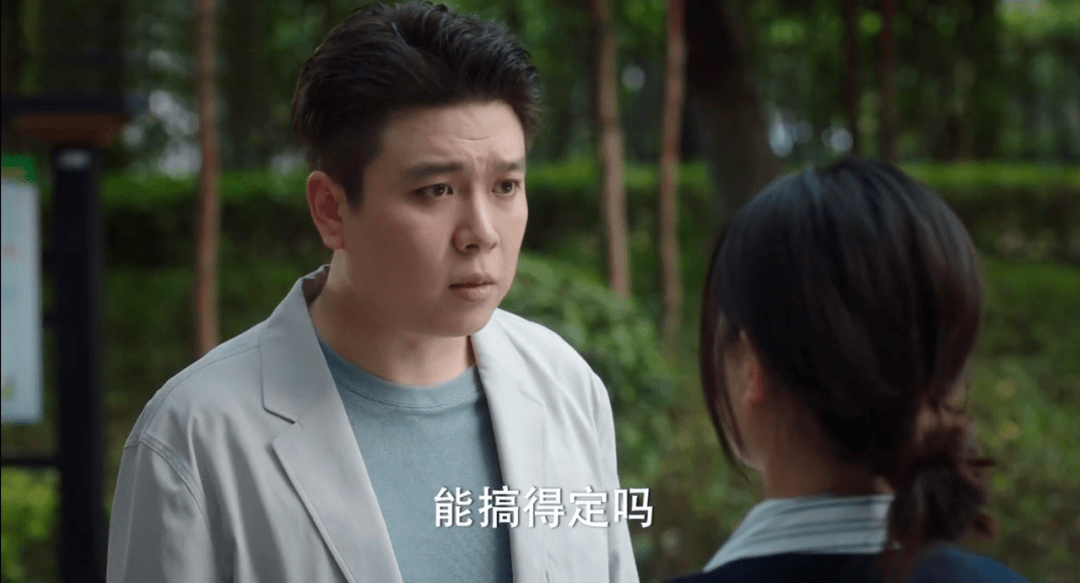 肖潇|娱乐圈年度大瓜,全被它曝光了