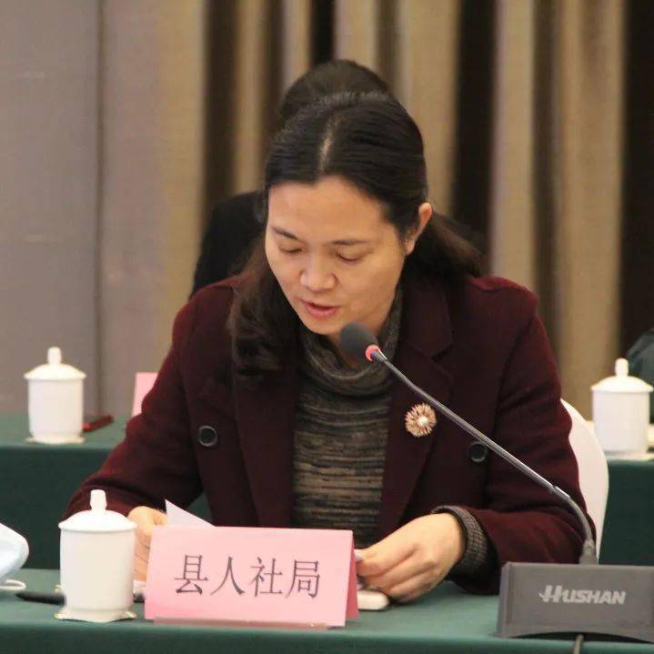 远安召开县委人才工作领导小组会议_汤明_发展_创新