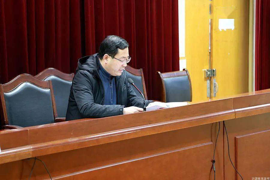 【师德建设】弘扬师风 立德树人_教育_警示_沂源