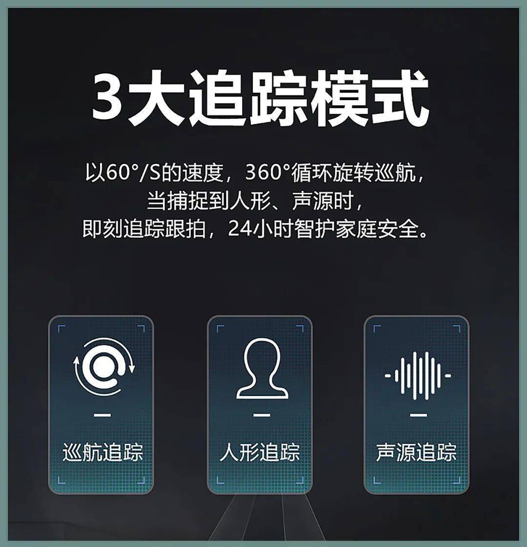 文章配图-31