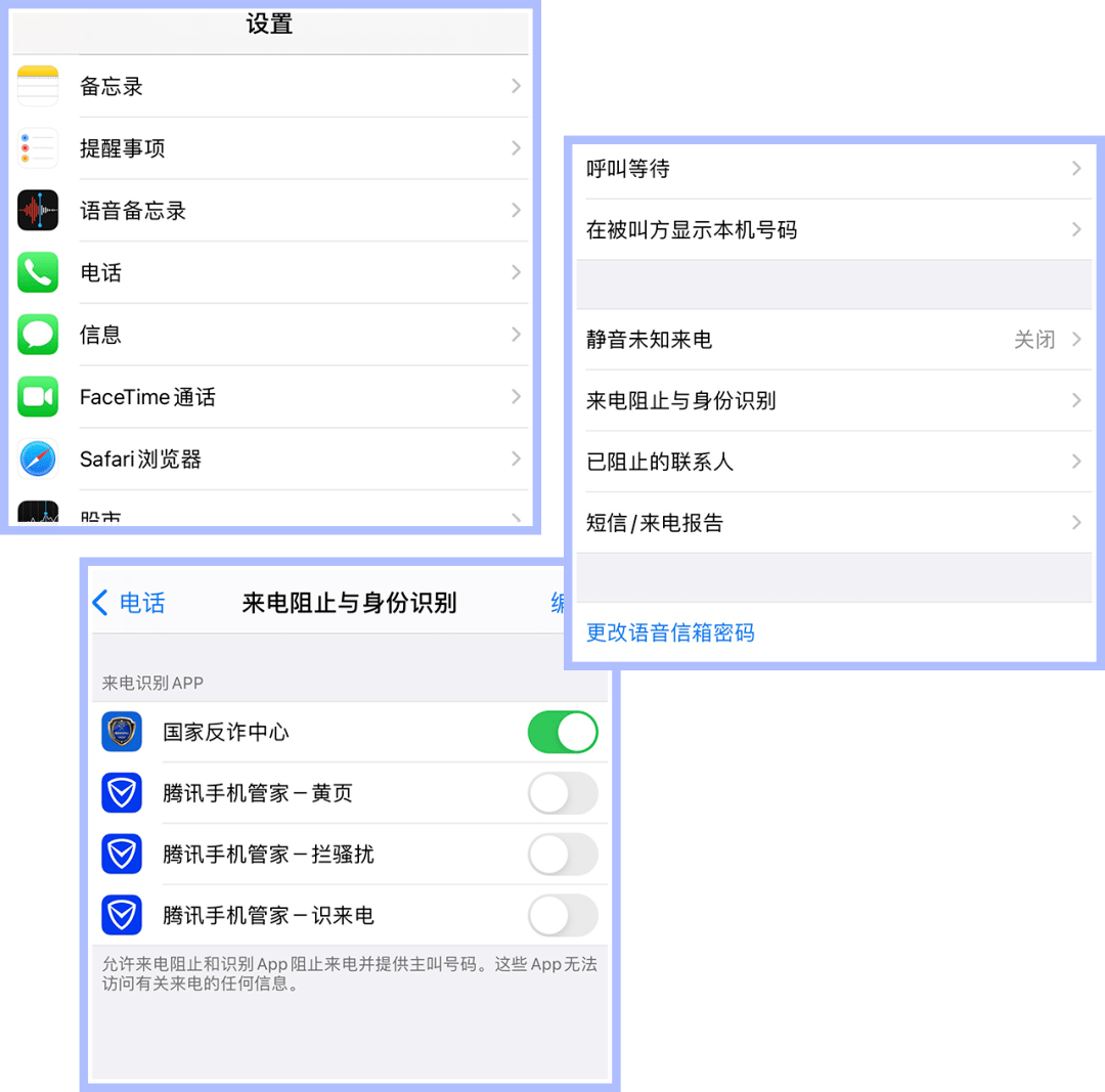 文章配图-18