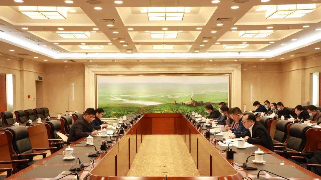 内蒙古自治区党委全面依法治区委员会召开第九次办公室主任会议