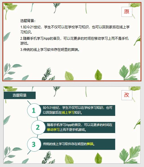 dbde7cda3f4e4502816945cbcc85dbf8.png