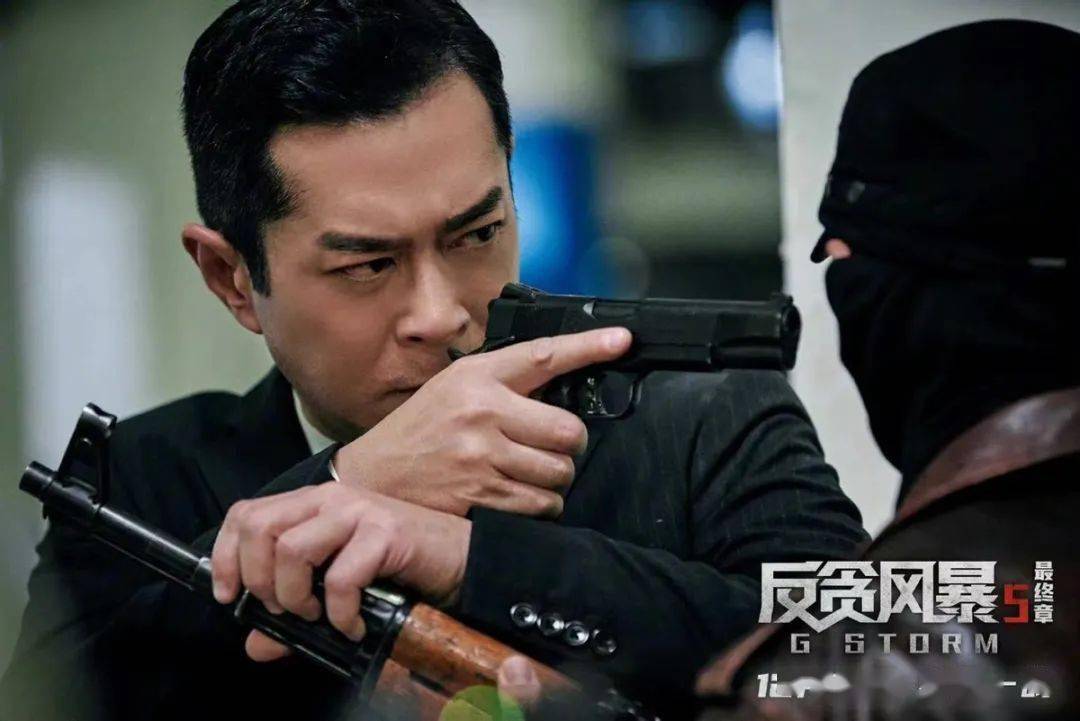 时间|多部「跨年档大片」杀到！古天乐、张智霖、黄宗泽...强势来袭！