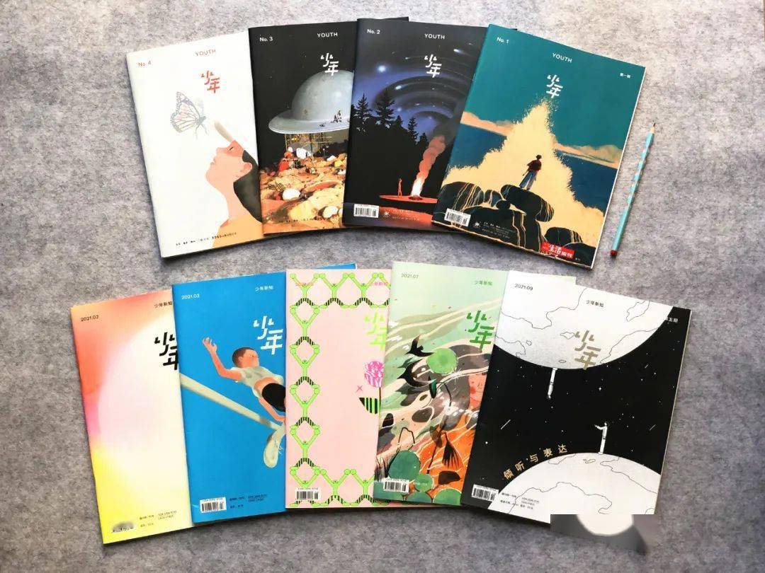 三联原创916岁青少年人文思维启蒙杂志少年新知2022年征订