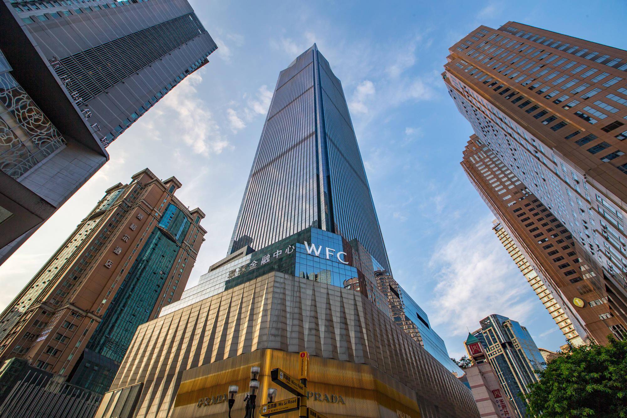 中新重庆东盟商务中心落户重庆渝中