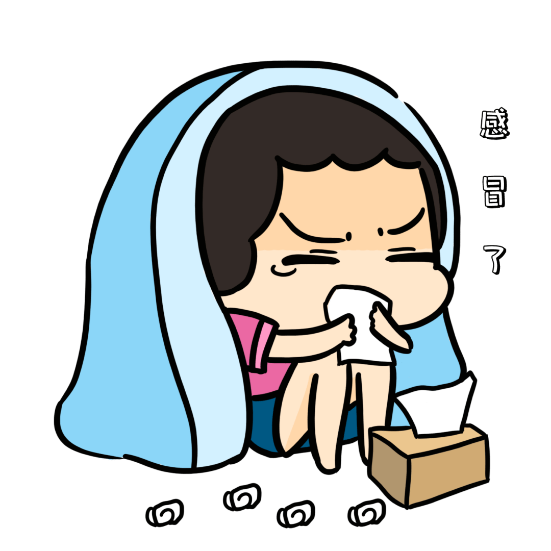 给孩子吃感冒药板蓝根维c片防感冒快住手