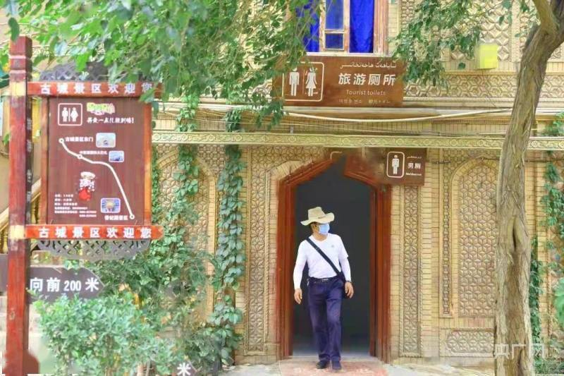 景区|新疆喀什：以党史教育促旅游服务水平提升