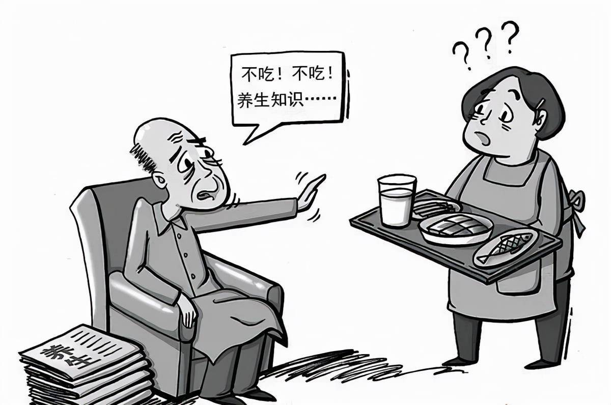 老年人粗茶淡饭并不科学有消化不良选泌特就对了