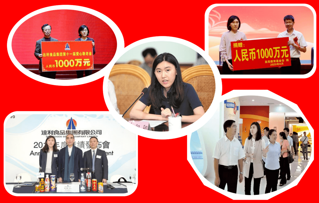 惠安达利"许阿三",私人飞机与马云同款