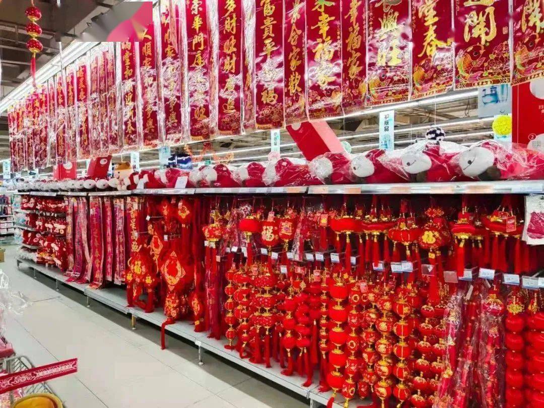 春节饰品陈列学习与收藏