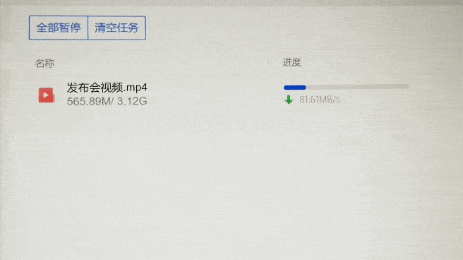 功能|电脑卡爆，微信那么多文件删还是不删？