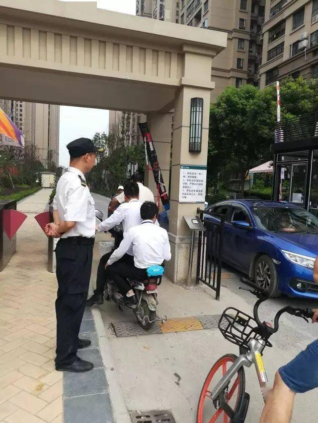 保利物业卡口管理,借鉴!_业主_门岗_园区