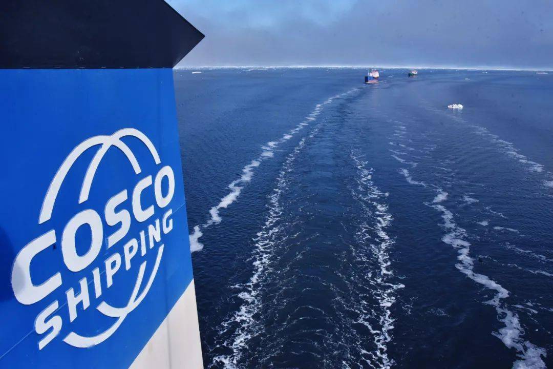 中远海控中远海运集团持股比例提高至4668