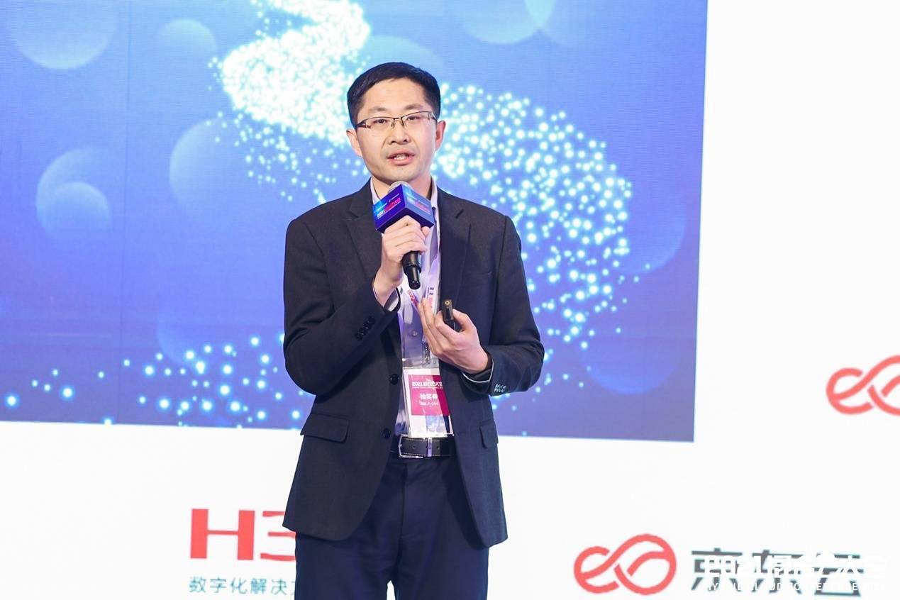 操作系统|京东云联合信通院发布混合云白皮书，以云原生助力产业数字化